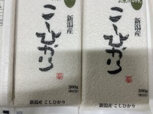 銘柄米のサブスク